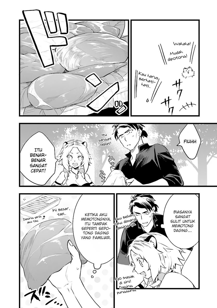 Kajiya de Hajimeru Isekai Slow Life Chapter 4