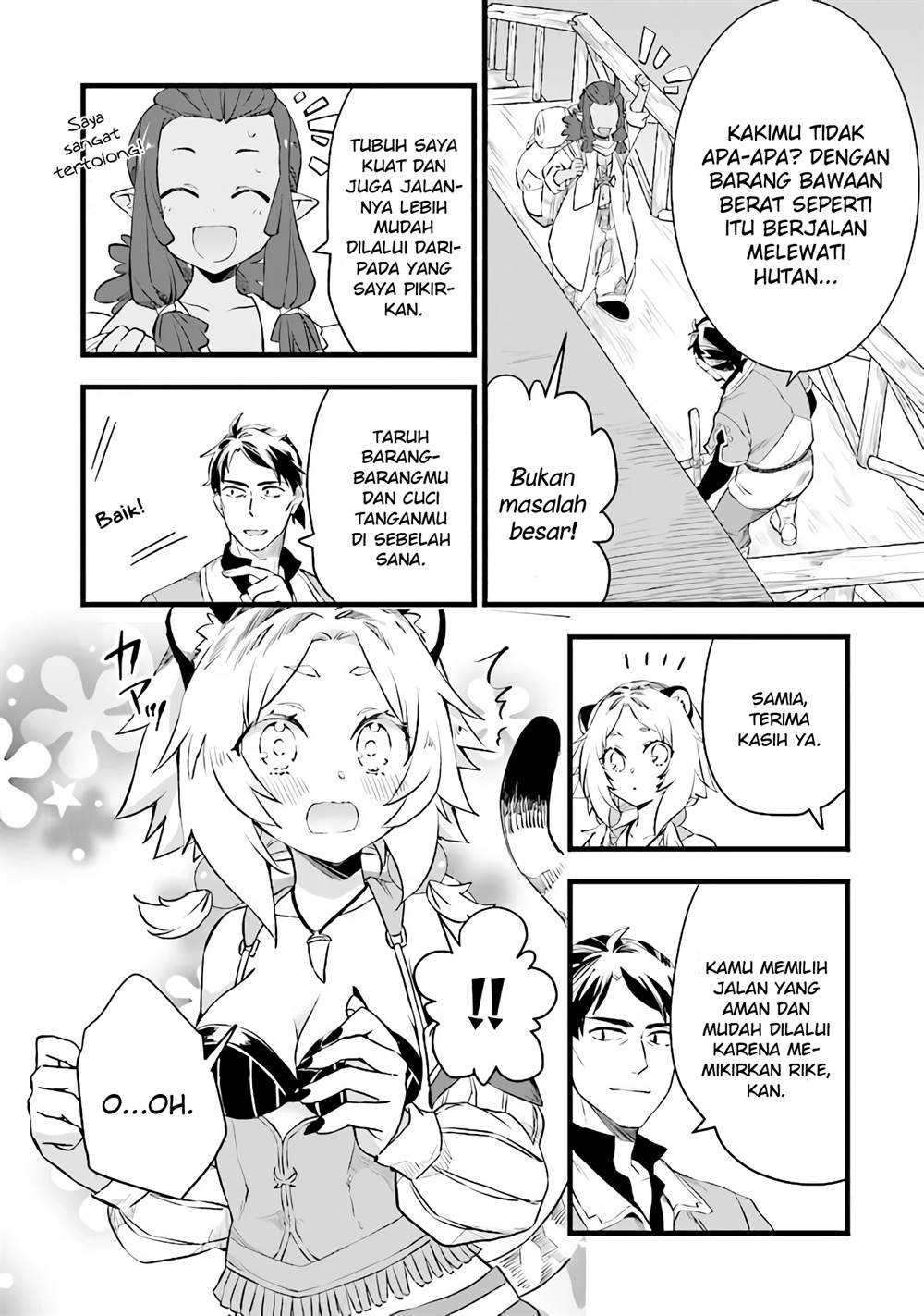 Kajiya de Hajimeru Isekai Slow Life Chapter 5