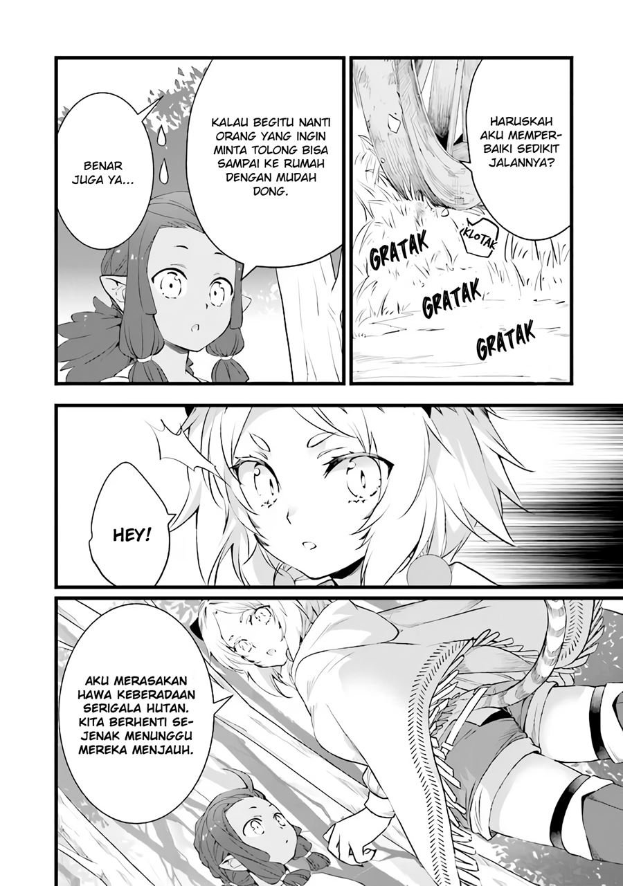 Kajiya de Hajimeru Isekai Slow Life Chapter 6