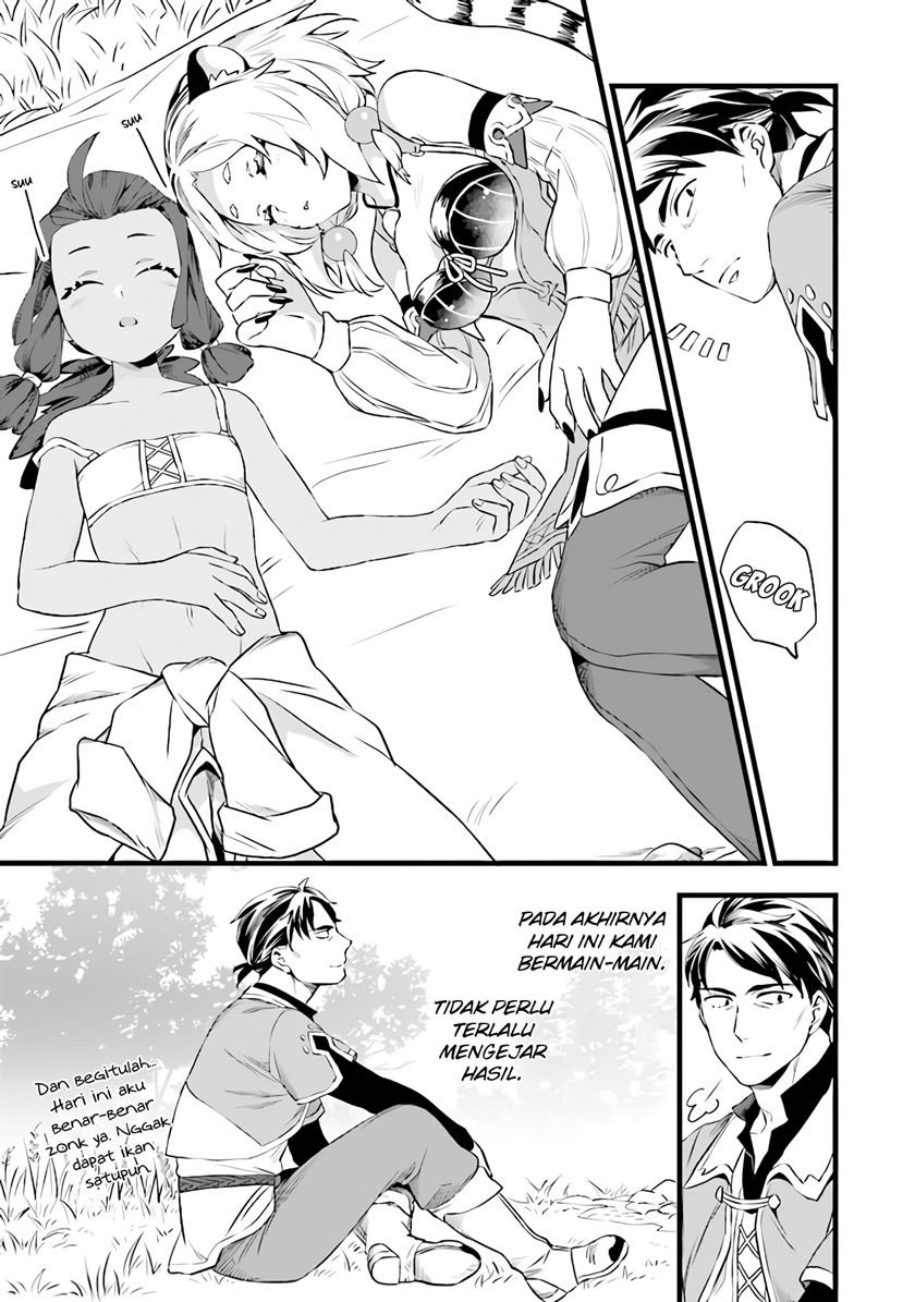 Kajiya de Hajimeru Isekai Slow Life Chapter 7