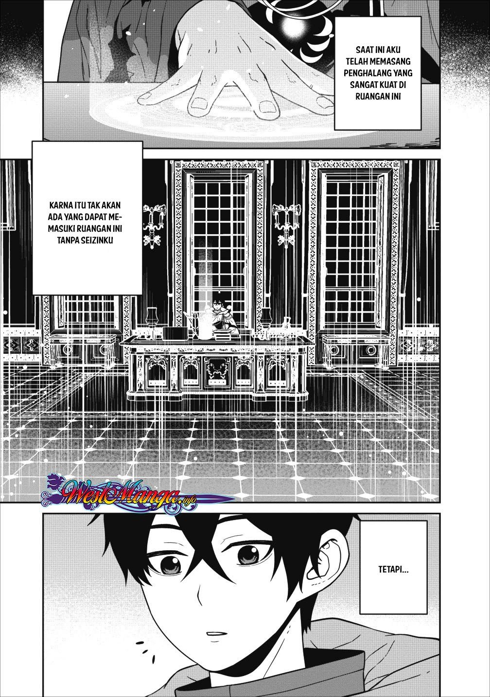 Maou Gun Saikyou no Majutsushi wa Ningen datta Chapter 1