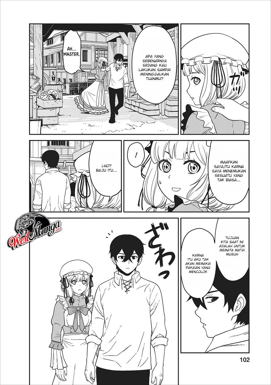 Maou Gun Saikyou no Majutsushi wa Ningen datta Chapter 3