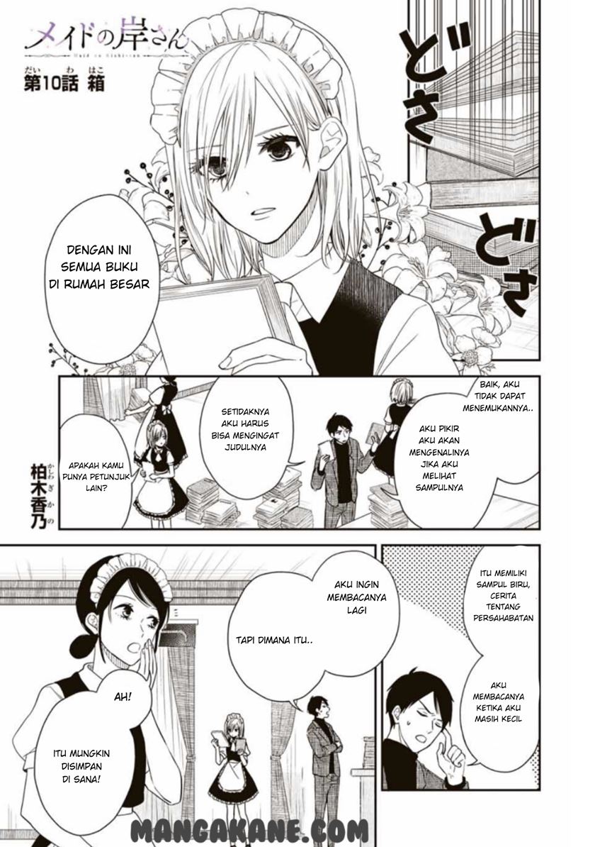 Maid no Kishi-san Chapter 10