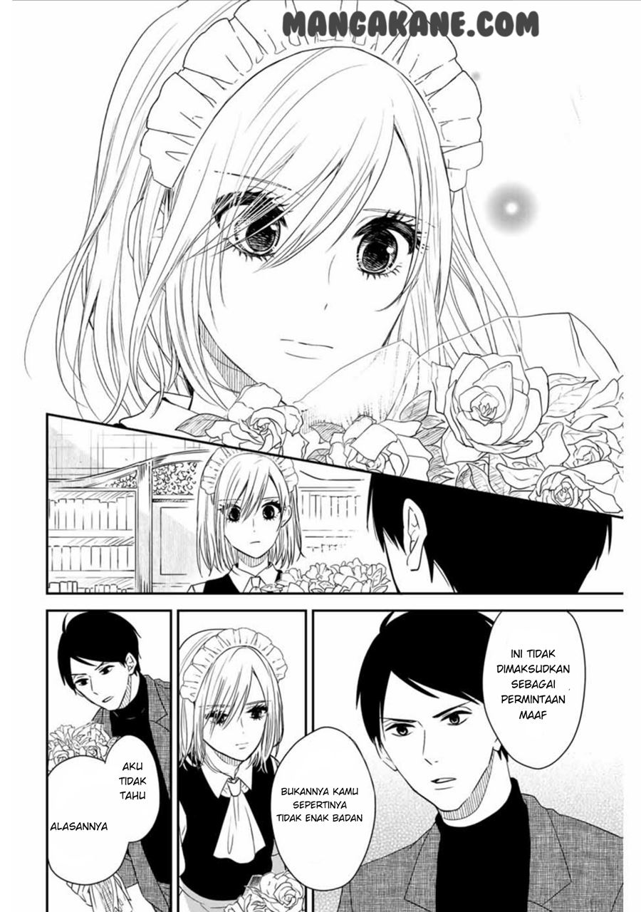 Maid no Kishi-san Chapter 11