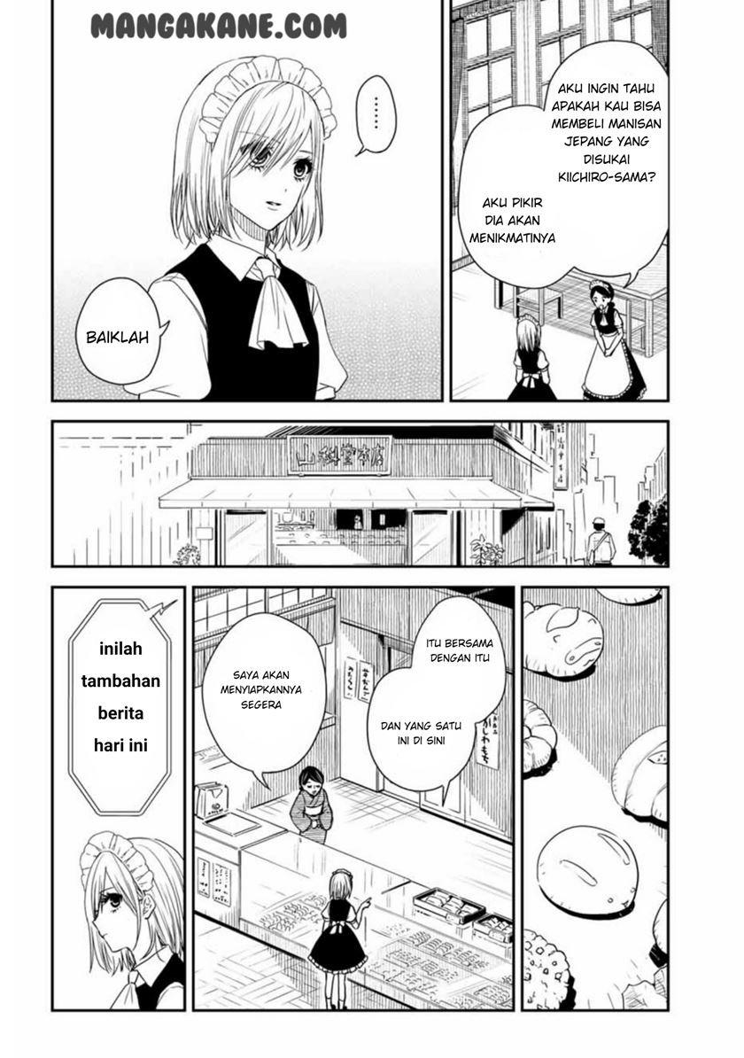 Maid no Kishi-san Chapter 13