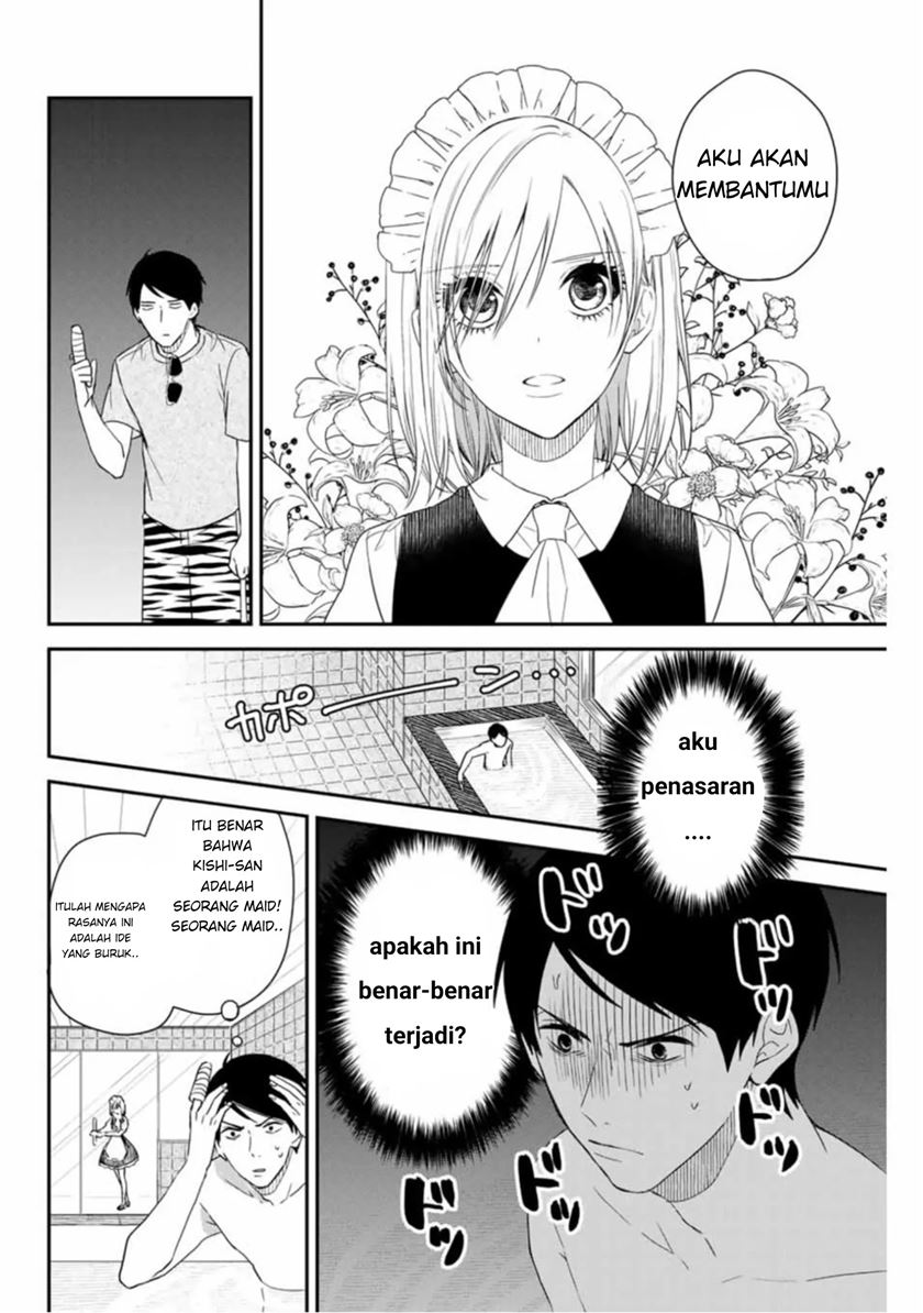 Maid no Kishi-san Chapter 14