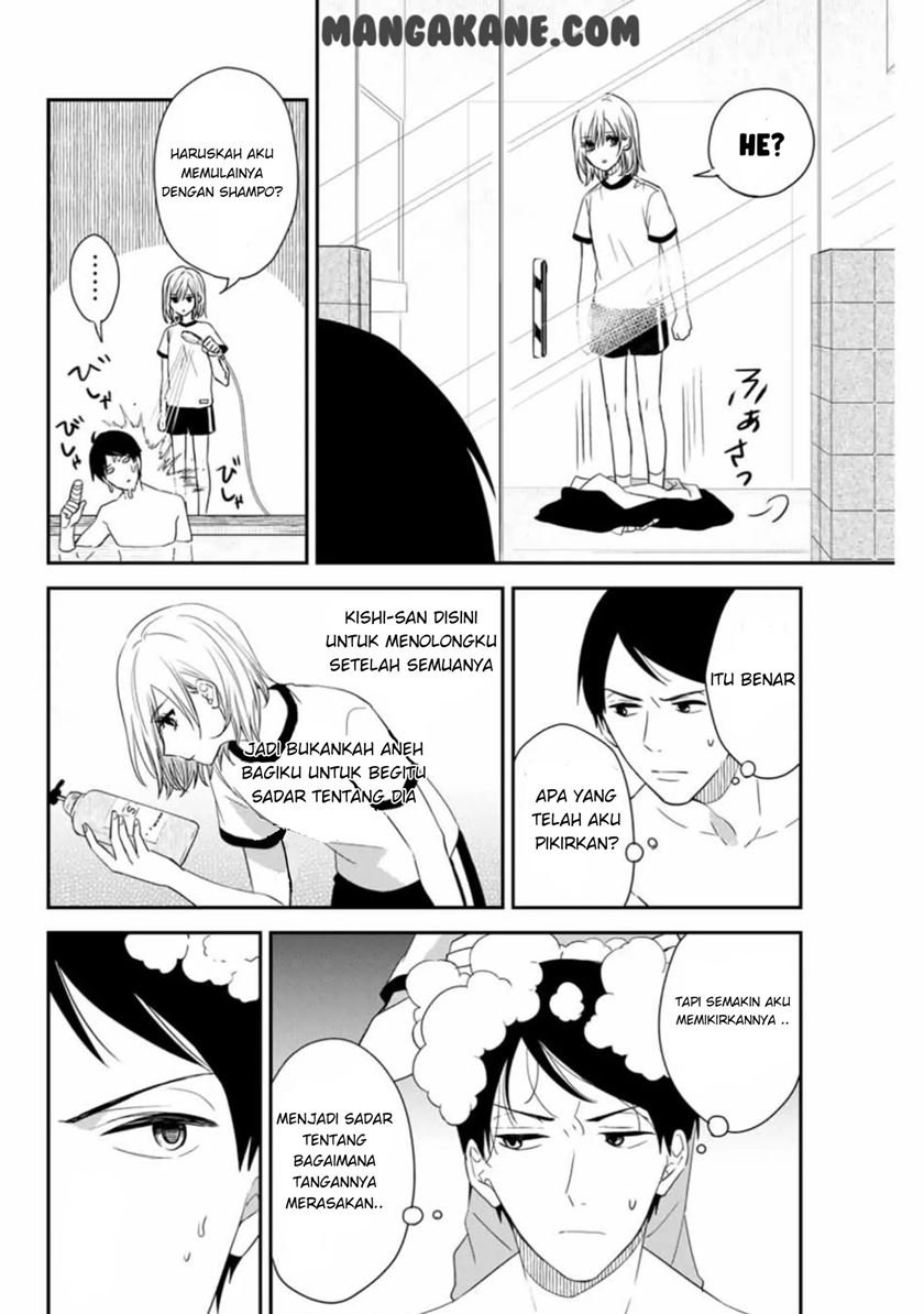 Maid no Kishi-san Chapter 14