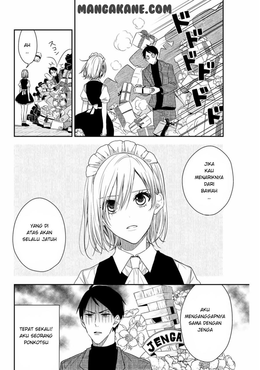 Maid no Kishi-san Chapter 2