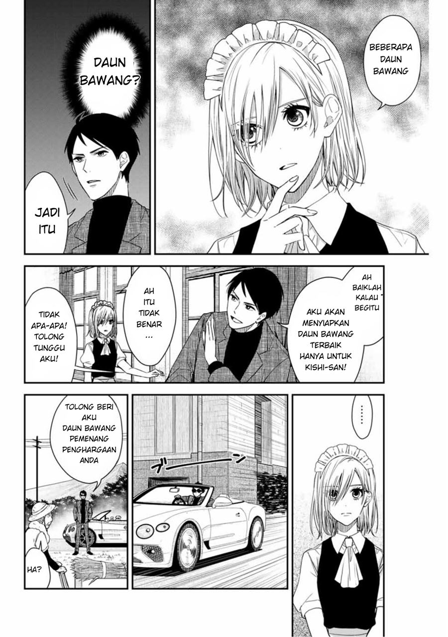 Maid no Kishi-san Chapter 2