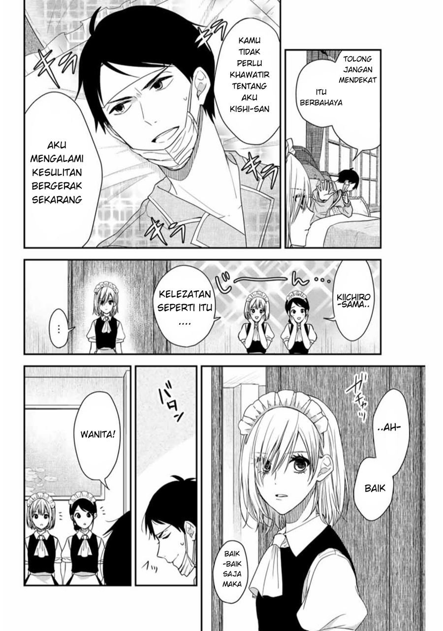 Maid no Kishi-san Chapter 4