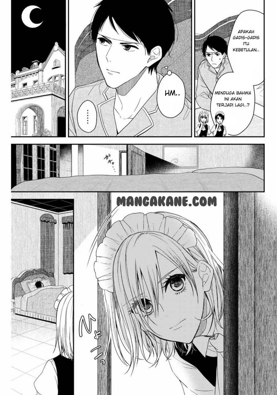 Maid no Kishi-san Chapter 4