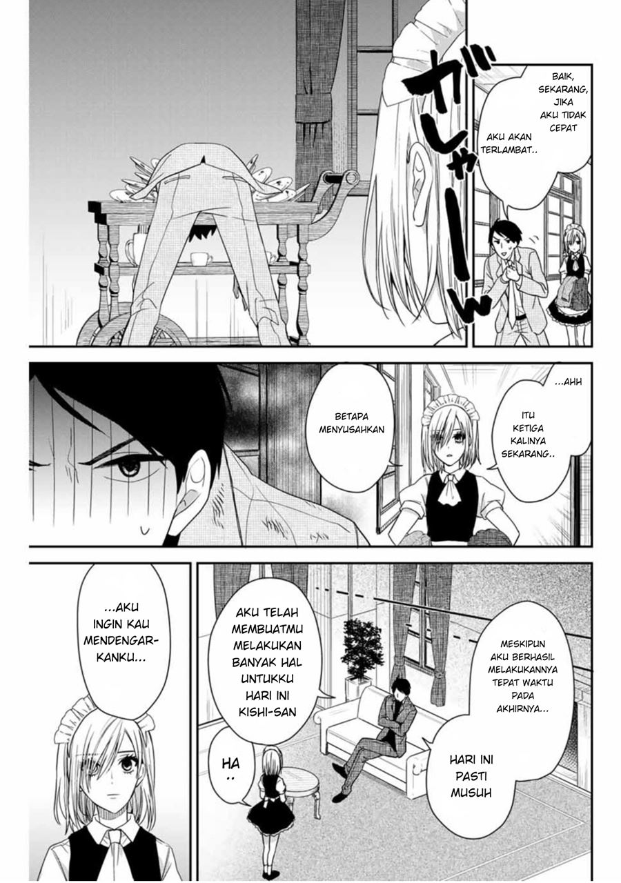 Maid no Kishi-san Chapter 5