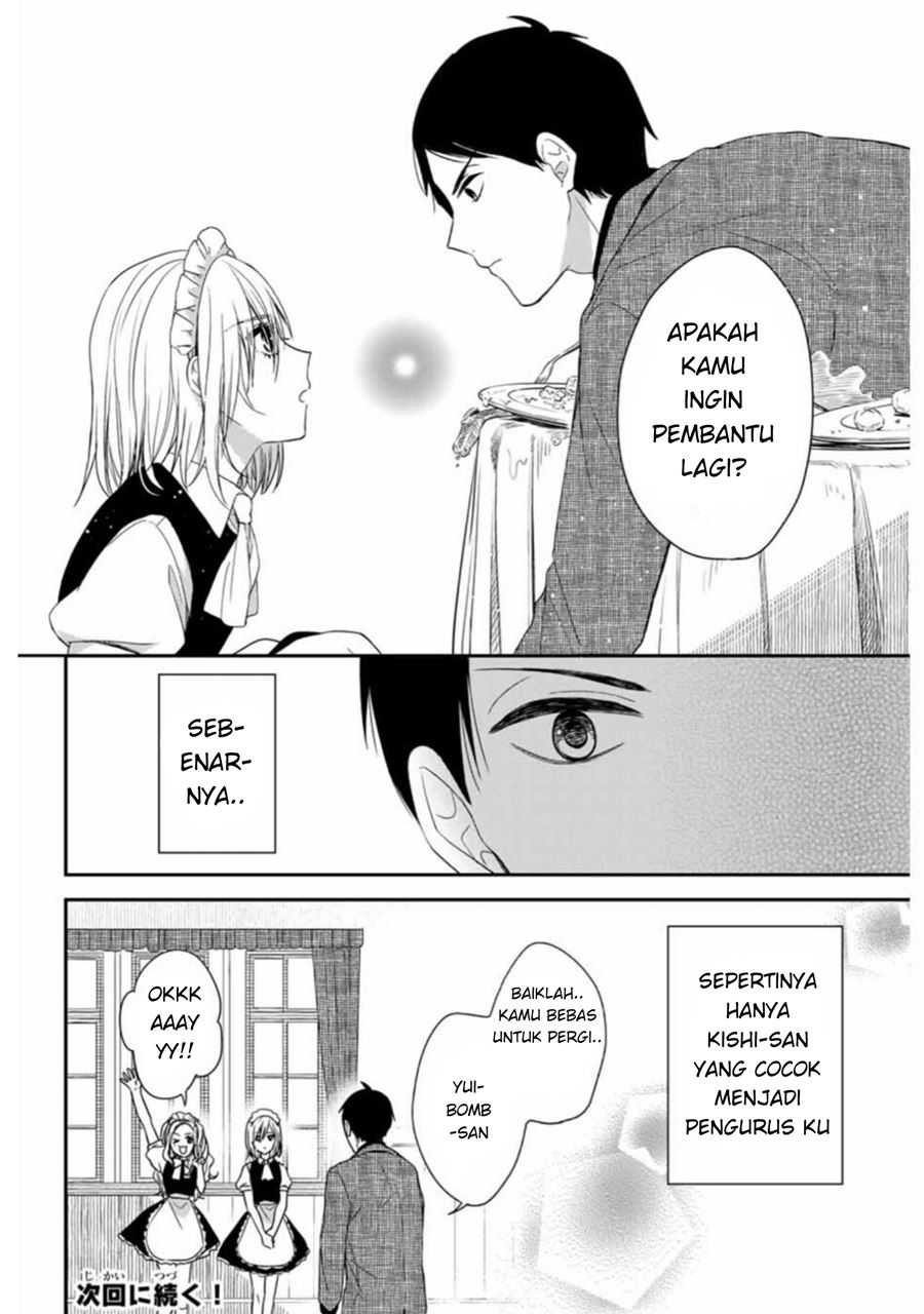 Maid no Kishi-san Chapter 5