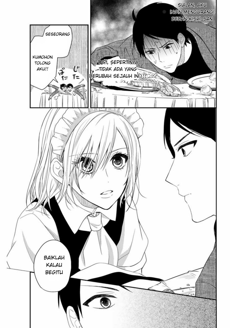 Maid no Kishi-san Chapter 5