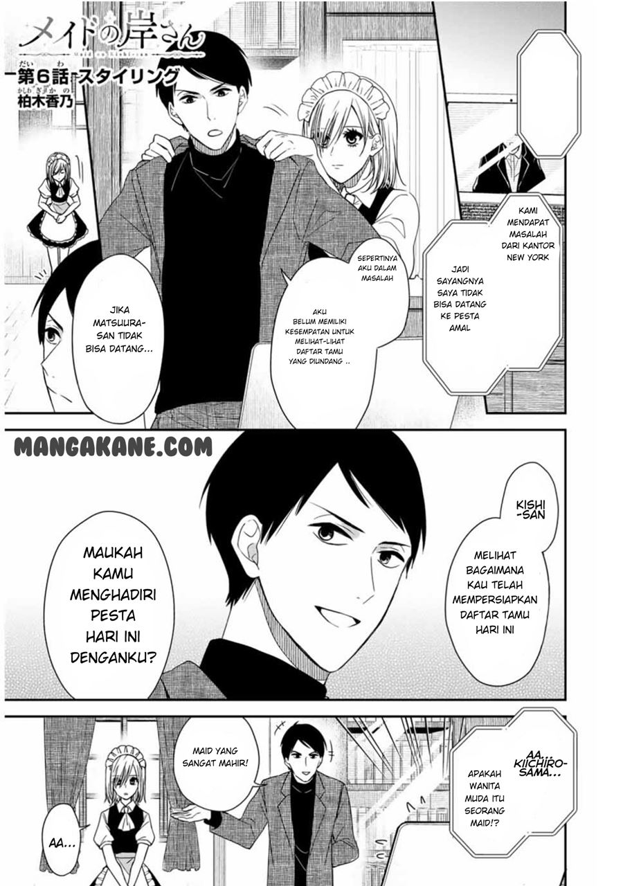 Maid no Kishi-san Chapter 6