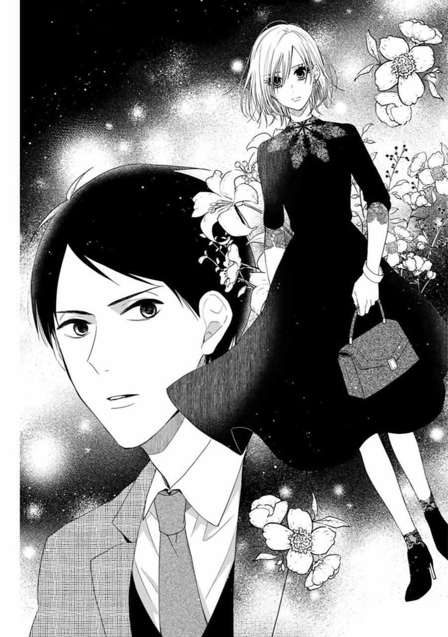 Maid no Kishi-san Chapter 6