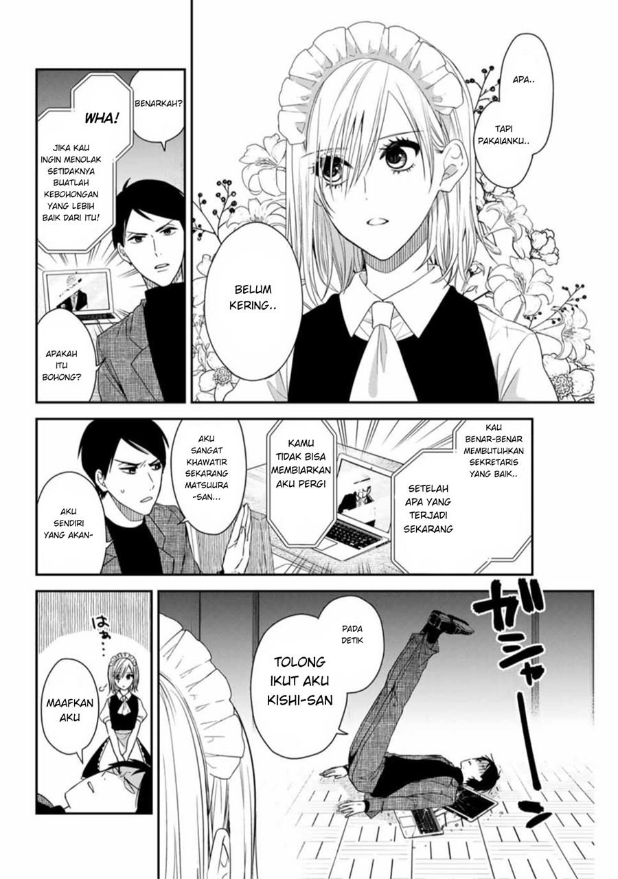 Maid no Kishi-san Chapter 6