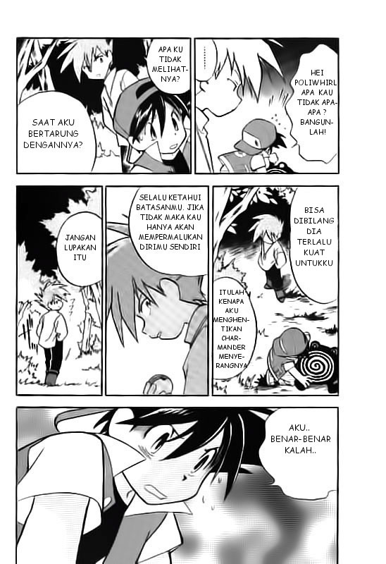 Pokemon Special Chapter 1