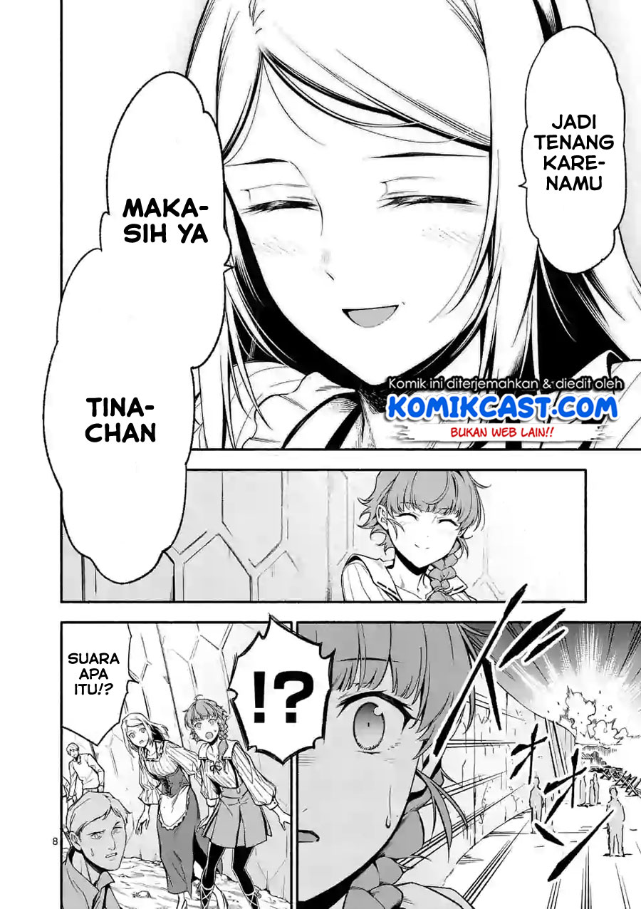 Shi ni Modori, Subete wo Sukuu Tame ni Saikyou he to Itaru Chapter 11