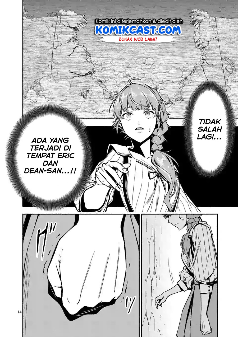 Shi ni Modori, Subete wo Sukuu Tame ni Saikyou he to Itaru Chapter 11