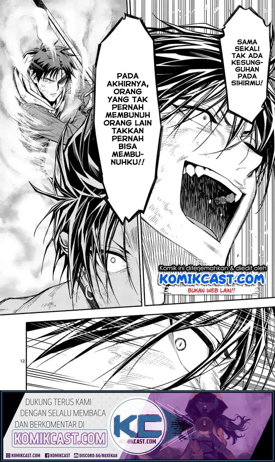 Shi ni Modori, Subete wo Sukuu Tame ni Saikyou he to Itaru Chapter 17