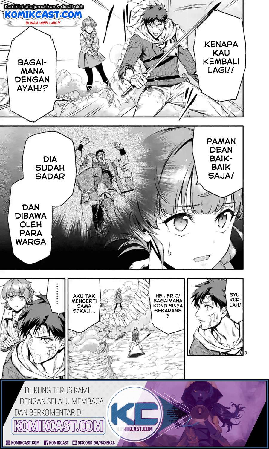 Shi ni Modori, Subete wo Sukuu Tame ni Saikyou he to Itaru Chapter 17