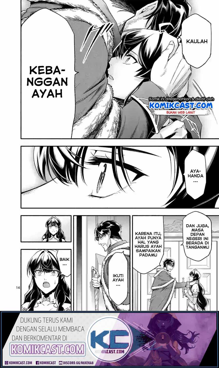 Shi ni Modori, Subete wo Sukuu Tame ni Saikyou he to Itaru Chapter 21