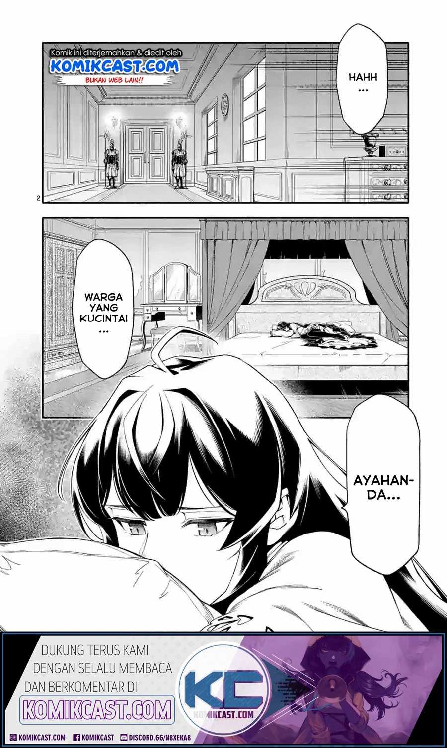 Shi ni Modori, Subete wo Sukuu Tame ni Saikyou he to Itaru Chapter 21