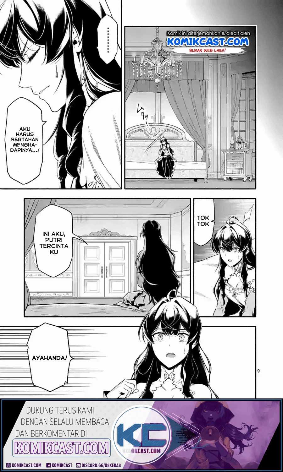 Shi ni Modori, Subete wo Sukuu Tame ni Saikyou he to Itaru Chapter 21