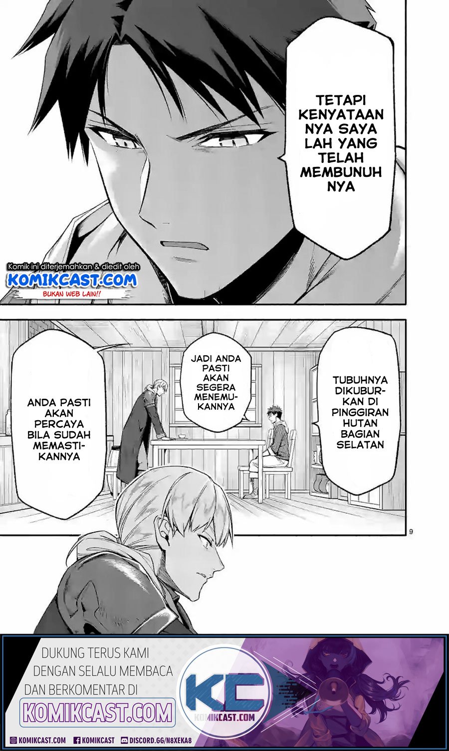 Shi ni Modori, Subete wo Sukuu Tame ni Saikyou he to Itaru Chapter 23