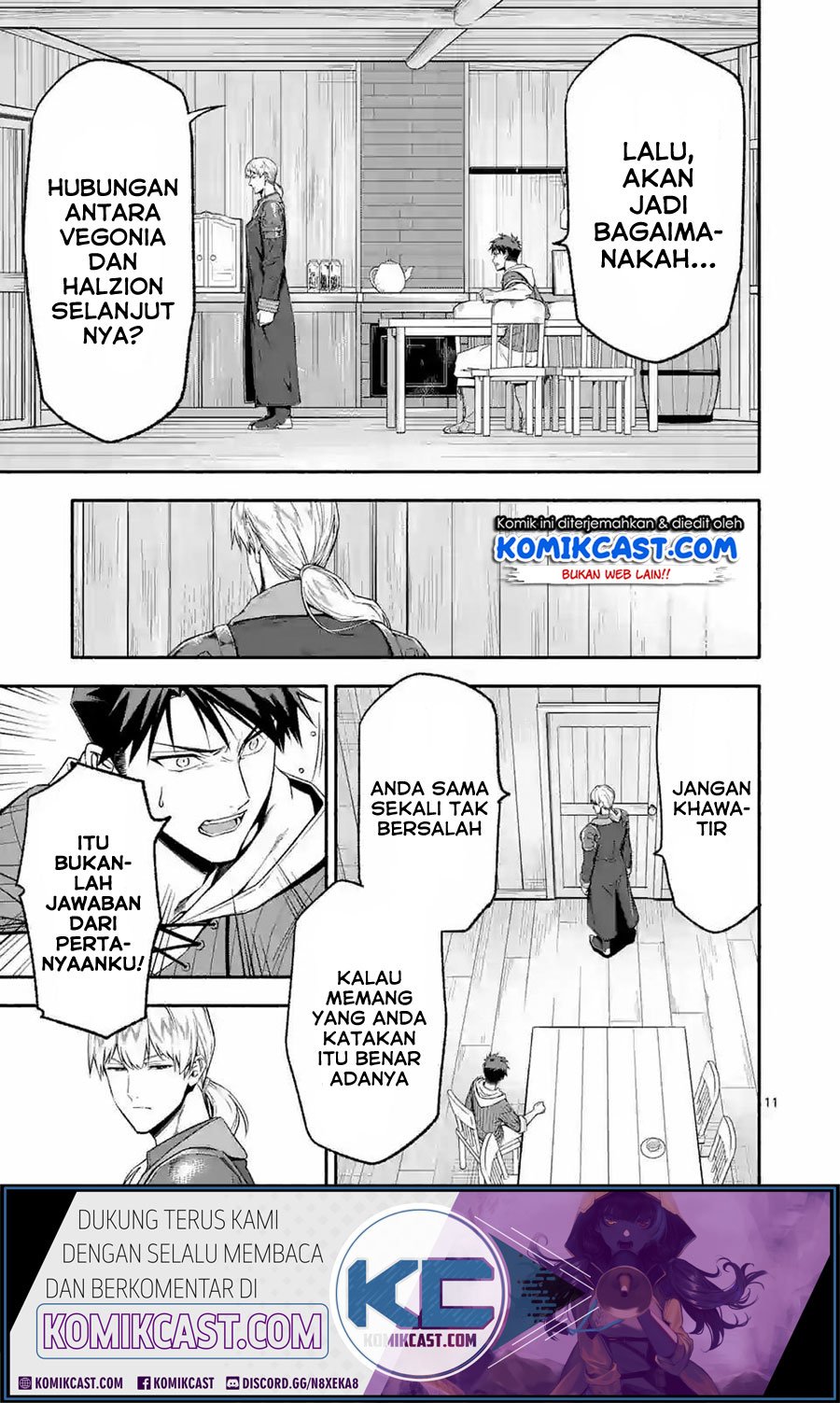 Shi ni Modori, Subete wo Sukuu Tame ni Saikyou he to Itaru Chapter 23