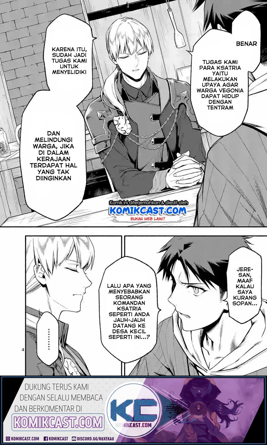 Shi ni Modori, Subete wo Sukuu Tame ni Saikyou he to Itaru Chapter 23