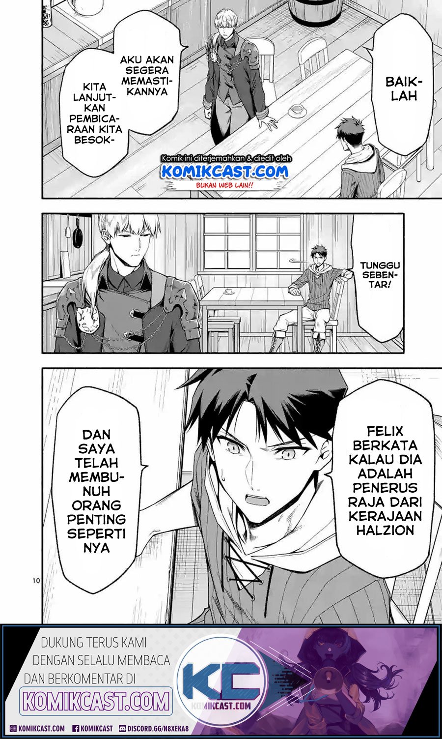 Shi ni Modori, Subete wo Sukuu Tame ni Saikyou he to Itaru Chapter 23