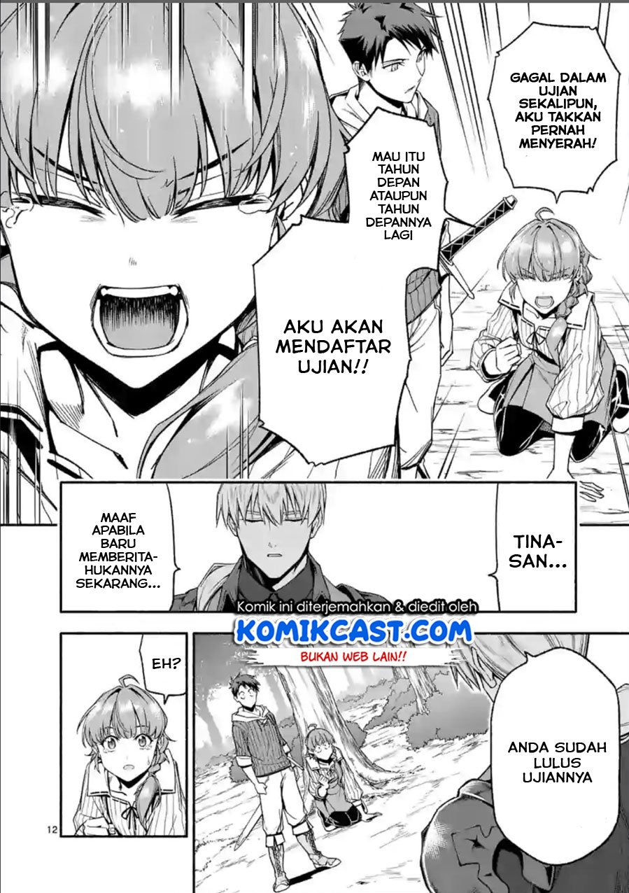 Shi ni Modori, Subete wo Sukuu Tame ni Saikyou he to Itaru Chapter 27