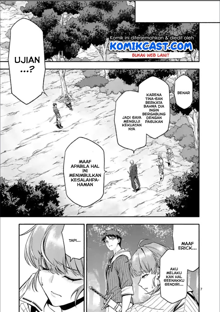 Shi ni Modori, Subete wo Sukuu Tame ni Saikyou he to Itaru Chapter 27