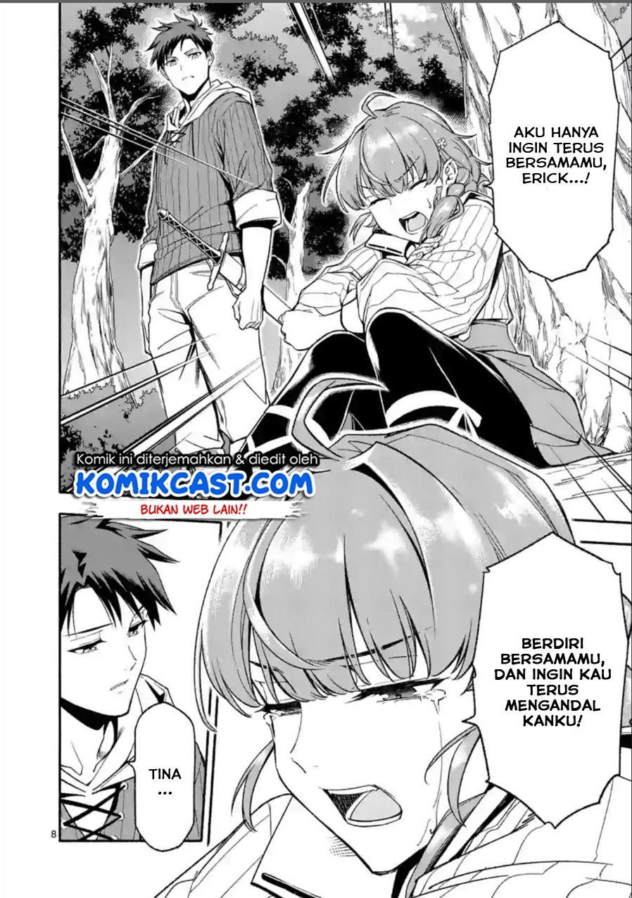 Shi ni Modori, Subete wo Sukuu Tame ni Saikyou he to Itaru Chapter 27