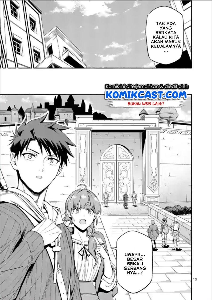 Shi ni Modori, Subete wo Sukuu Tame ni Saikyou he to Itaru Chapter 28