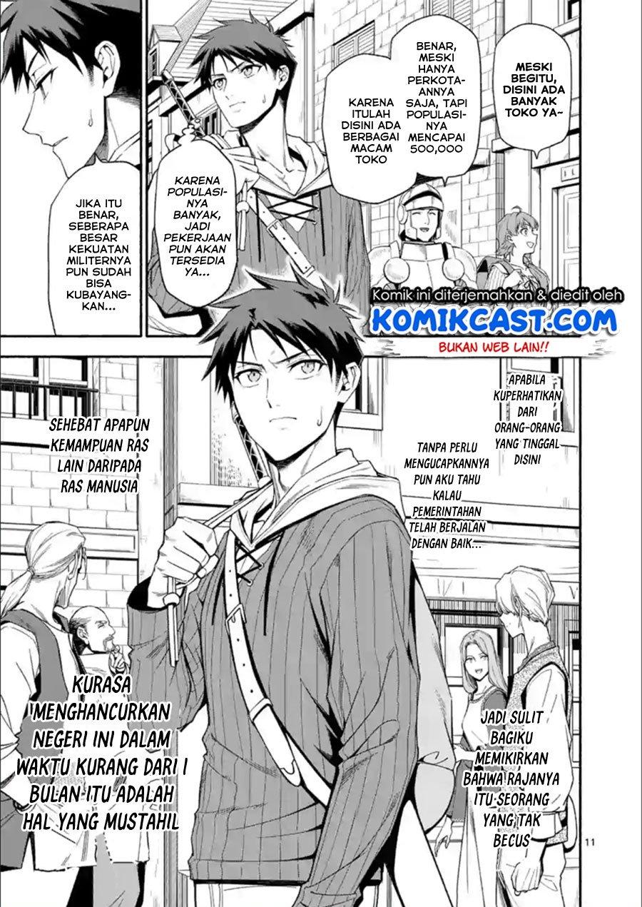 Shi ni Modori, Subete wo Sukuu Tame ni Saikyou he to Itaru Chapter 28