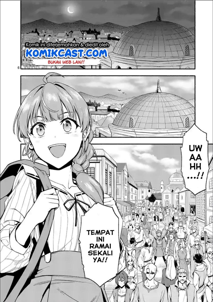 Shi ni Modori, Subete wo Sukuu Tame ni Saikyou he to Itaru Chapter 28