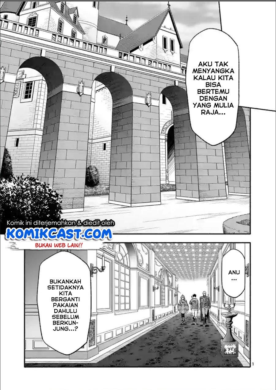 Shi ni Modori, Subete wo Sukuu Tame ni Saikyou he to Itaru Chapter 29