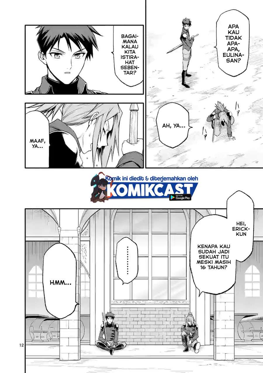 Shi ni Modori, Subete wo Sukuu Tame ni Saikyou he to Itaru Chapter 33