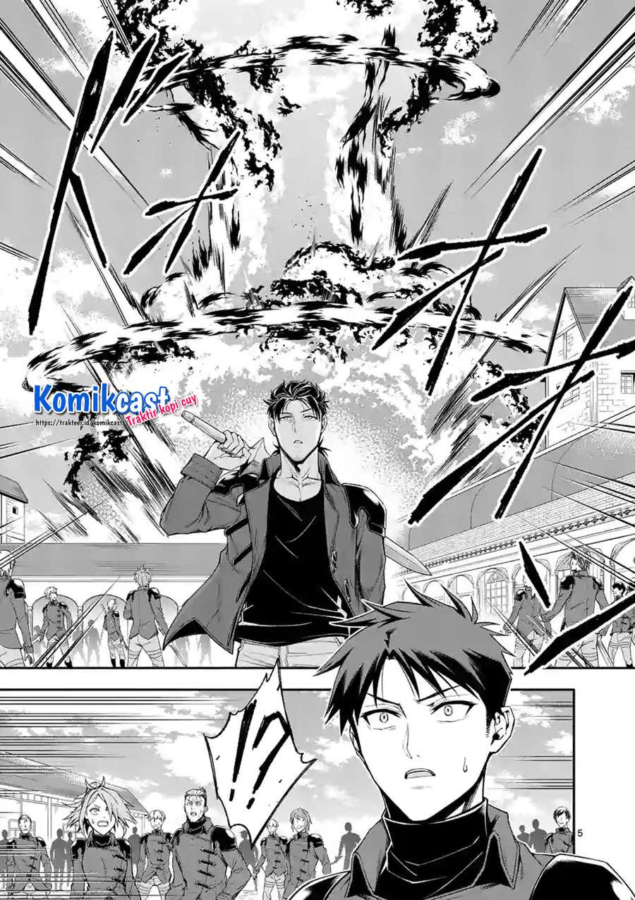 Shi ni Modori, Subete wo Sukuu Tame ni Saikyou he to Itaru Chapter 36