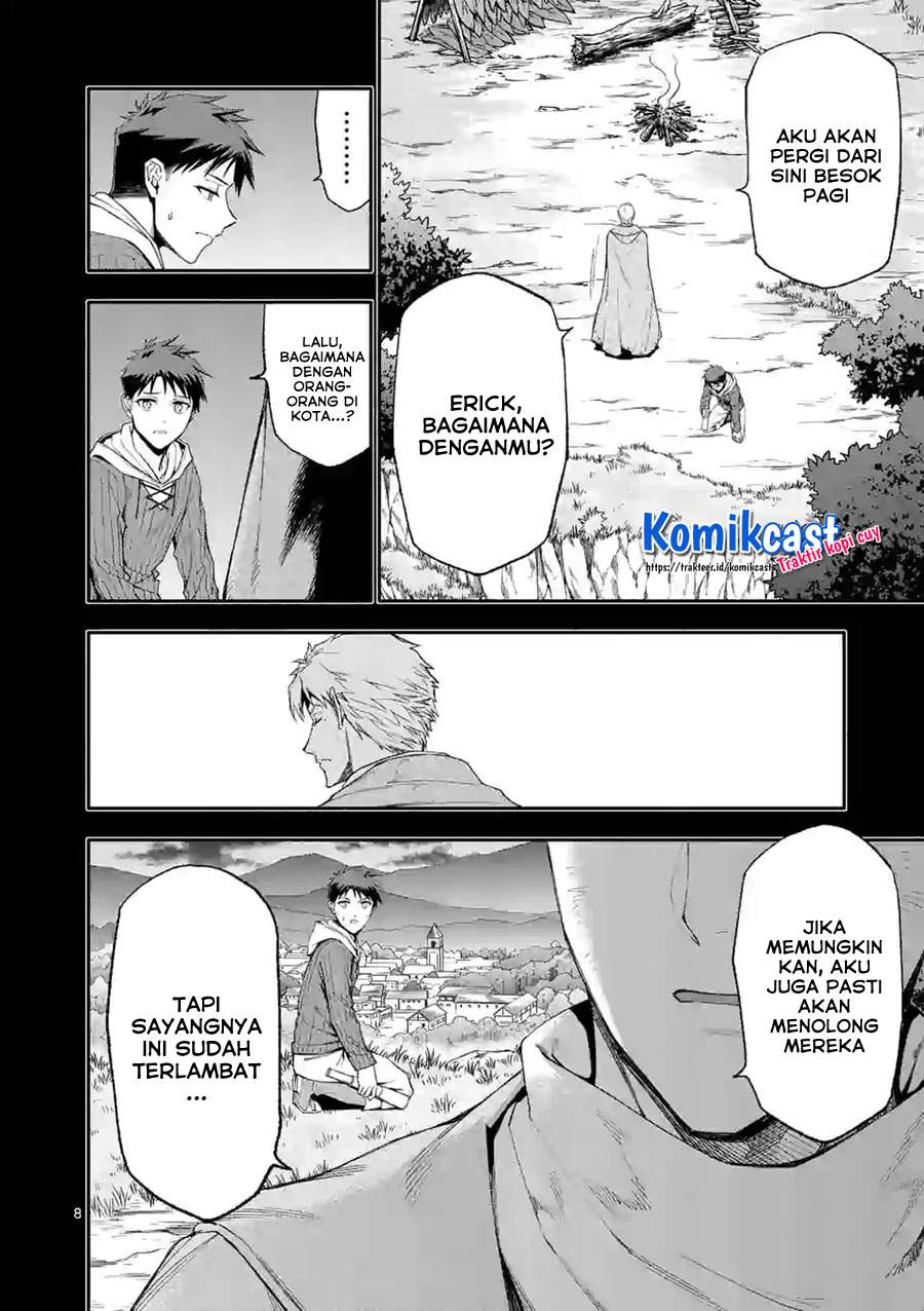 Shi ni Modori, Subete wo Sukuu Tame ni Saikyou he to Itaru Chapter 39