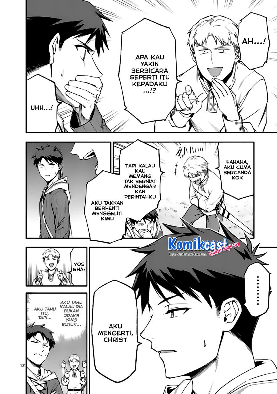 Shi ni Modori, Subete wo Sukuu Tame ni Saikyou he to Itaru Chapter 44