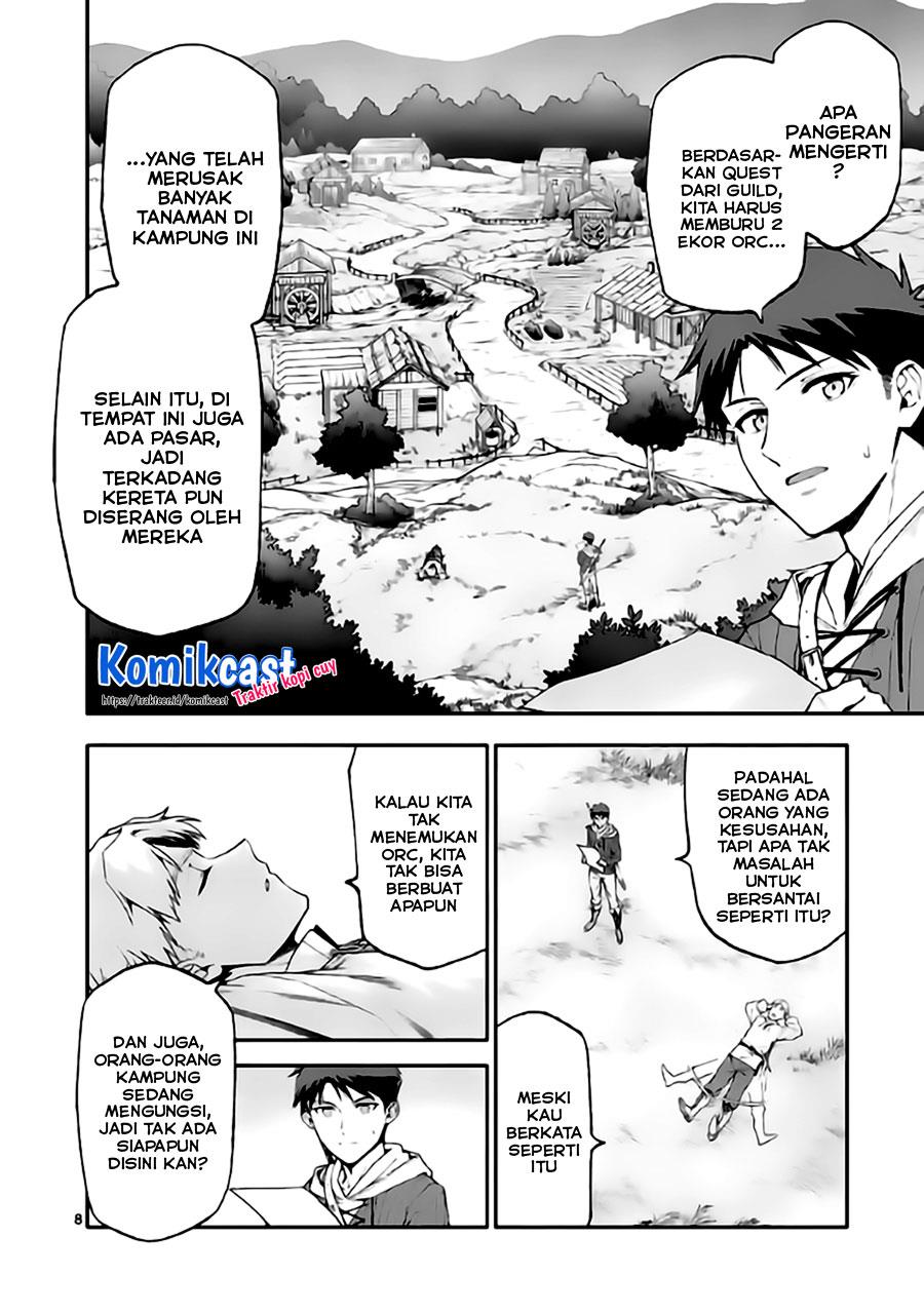 Shi ni Modori, Subete wo Sukuu Tame ni Saikyou he to Itaru Chapter 44