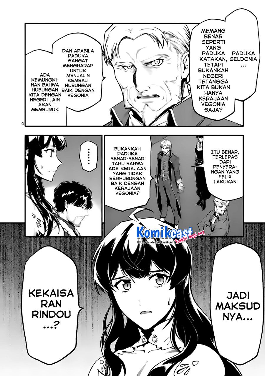 Shi ni Modori, Subete wo Sukuu Tame ni Saikyou he to Itaru Chapter 46