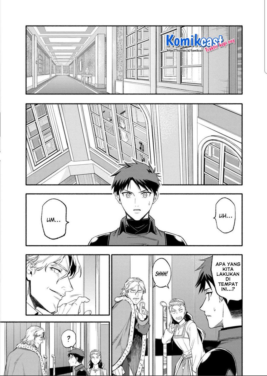 Shi ni Modori, Subete wo Sukuu Tame ni Saikyou he to Itaru Chapter 47