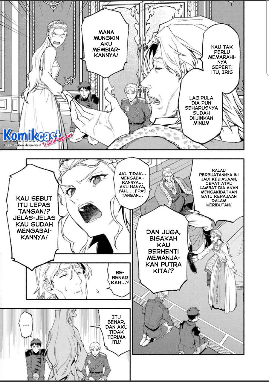 Shi ni Modori, Subete wo Sukuu Tame ni Saikyou he to Itaru Chapter 47