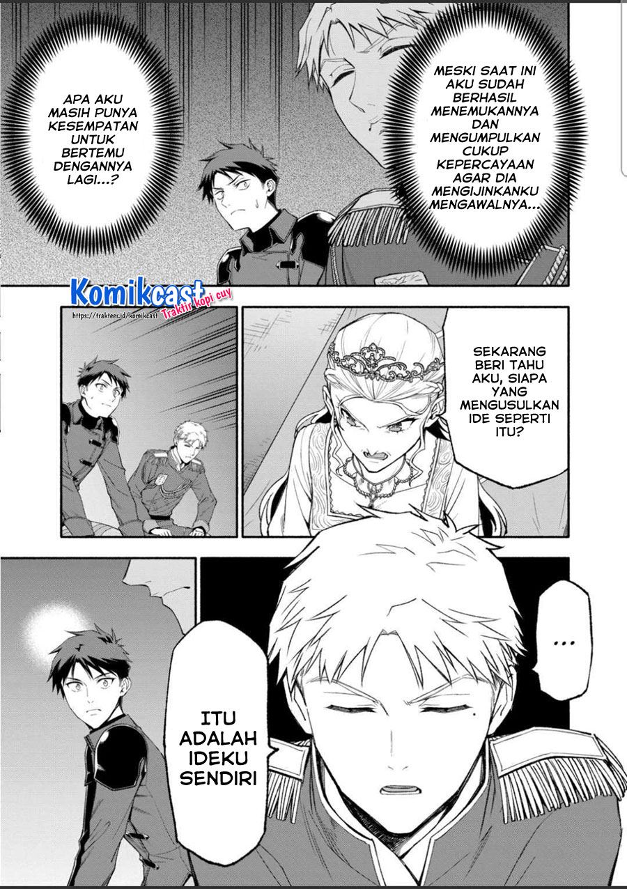 Shi ni Modori, Subete wo Sukuu Tame ni Saikyou he to Itaru Chapter 47