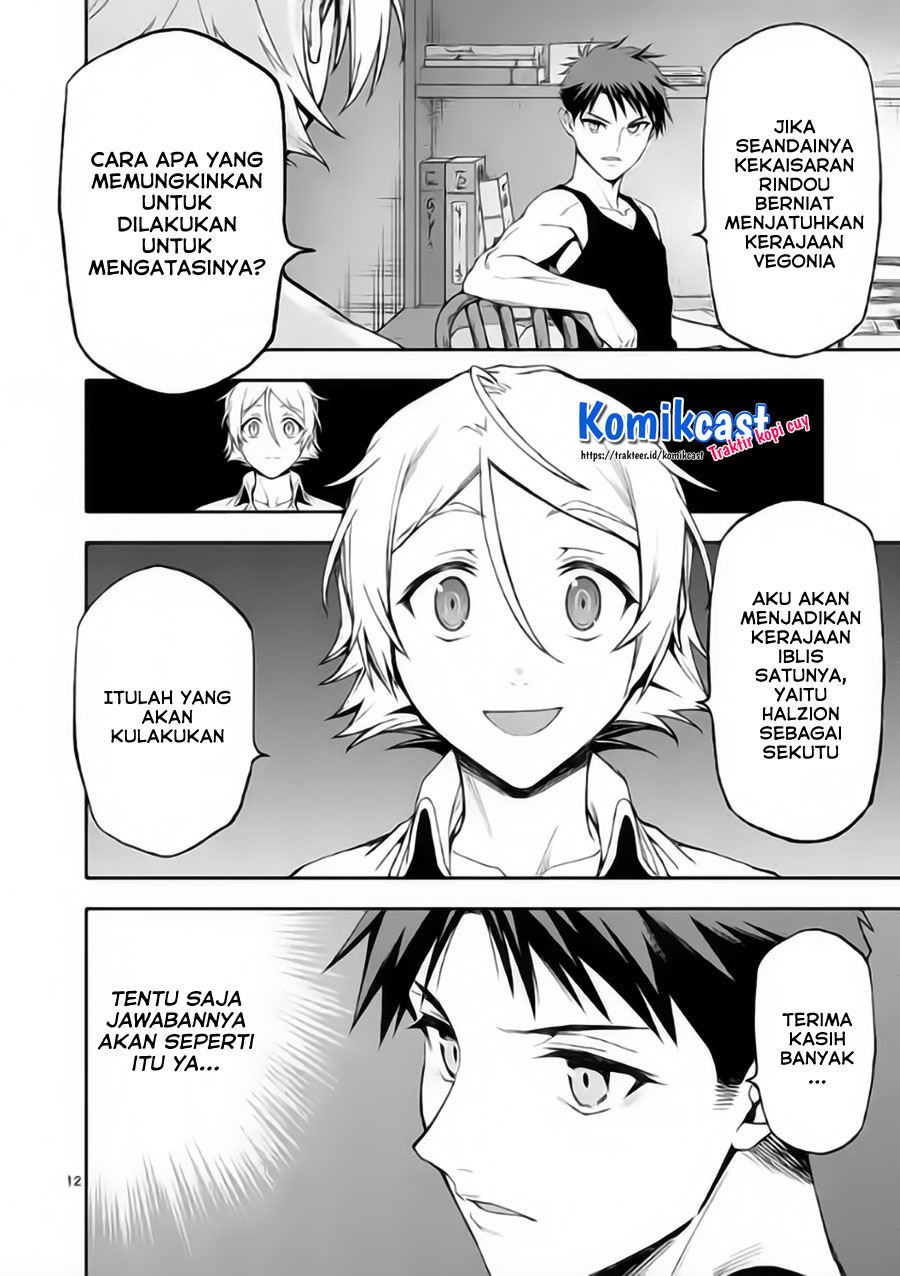 Shi ni Modori, Subete wo Sukuu Tame ni Saikyou he to Itaru Chapter 48